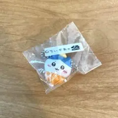 ハチワレキーホルダー(ちぃかわ/くら寿司)