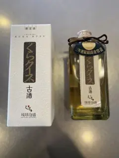 琉球泡盛くらくーす古酒