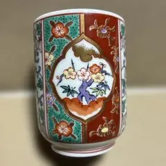 Item thumbnail for item 46cebb60-7e31-4d3a-bf2f-d0405f5fedde