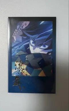 Item thumbnail for item 1e7cf6a8-b1b9-4811-b6d1-fdc7504ac83c