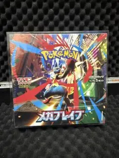 メガブレイブ BOX 新品未開封 シュリンク付き