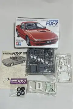 Item thumbnail for item 01ffaae3-3ad3-4e3d-9dd9-e09c6a2e717f