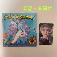 NCT DREAM Go Back To The Future ジェミン