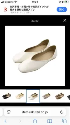 Item thumbnail for item 0bc02832-fbb8-4134-91eb-55581166fc30