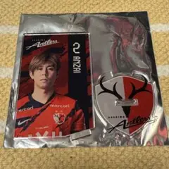 鹿島アントラーズ プレイヤーズカード風アクリルスタンド 安西幸輝