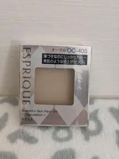 Item thumbnail for item 1b83d39c-a540-42e6-91d7-4832b5b71376