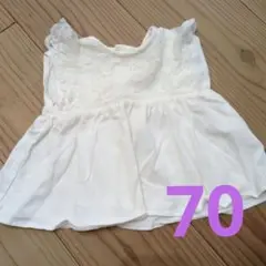 petit main アイボリー レース トップス 70