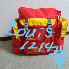 adidasリュックサック