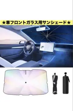 Item thumbnail for item c000e13e-da08-41cd-b16f-10f9a89ef99d