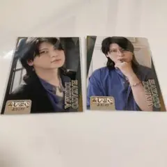 堂島颯人 コレクションカードセット