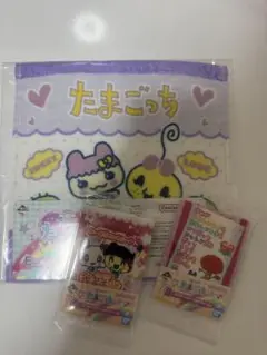 たまごっち 1番くじE賞、G賞