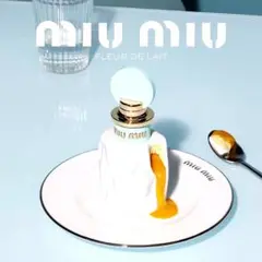 MIUMIU フルール ドゥ レ 50ml ミュウミュウ / フルール ドゥ レ オードパルファムの公式商品