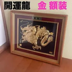Item thumbnail for item 83e1c6d8-c083-4c84-9915-8165dcafac27