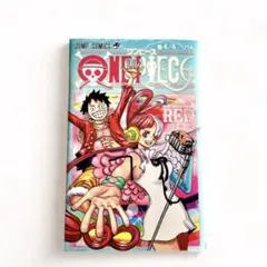 ONE PIECE RED JUMP COMICS