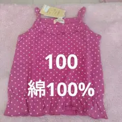 Item thumbnail for item 108a06ba-d91e-4b42-bd83-efb271214740