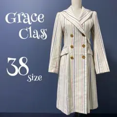 グレースクラス ロングコート アウター ジャケット ホワイト ストライプ 38