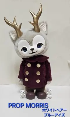 2025年最新】prop morrisの人気アイテム - メルカリ