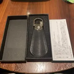 レザーキーホルダー ブラック