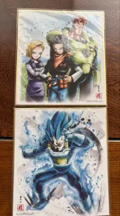 BANDAI ドラゴンボール　ミニ色紙　２枚