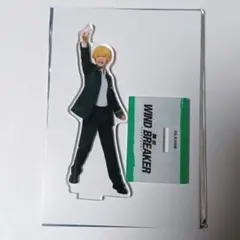 Item thumbnail for item dabcf40e-1a12-46e9-8270-0e4d9bd42add