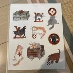ノベルティシール ルイヴィトン