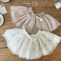 hibyebebe ピンクスカート