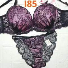 【新品未使用】格安！ブラショーツセット I85 5254 黒×ピンク 脇高 綺麗