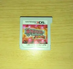 ポケットモンスター　オメガルビー　ソフト　ポケモン　DS