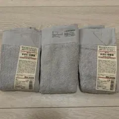 Item thumbnail for item cce1d1aa-015c-491c-a5d6-b4f8913e8319