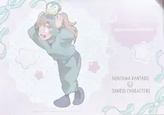 Item thumbnail for item 266b7ab7-6105-443d-8a6e-28c07b5c2246