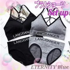 【新作✨】スポーツ セットアップ 上下2点セット ジム ヨガ ズンバ リブ素材