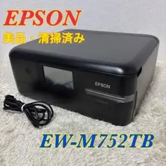 Item thumbnail for item bc26b314-1543-469a-8fcc-b3b33ce8c056