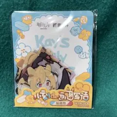 レア商品未開封 【アークナイツ】ステッカーパック