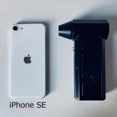 Item thumbnail for item c370ccf4-446a-4d92-8481-940f3cddc5a8