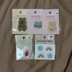【いいね不要】ワッペン まとめ売り