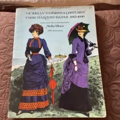 Item thumbnail for item afaf3249-406e-4ff3-875c-f030e7b629c9