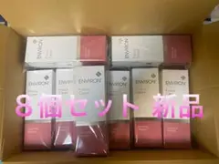 VoCE ヴォーチェ 2023年1月号付録 エンビロン ピュリファイリングマスク