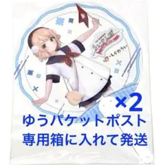 Item thumbnail for item 9d12369f-3753-4d8f-b20a-cc2af0ccc2b7