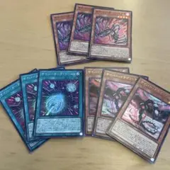 遊戯王　サイバードラゴン　デッキパーツ