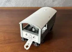 Item thumbnail for item 7d68a5f4-2f1d-4265-a0f9-de98ceb849c2