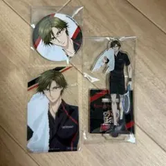 購入特典 手塚国光 新テニ