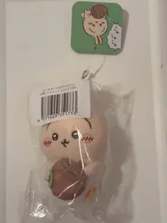 ちいかわ うさぎ マスコット うさぎだらけくじ D賞 （どんぐりDJ）