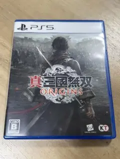 Item thumbnail for item dadf3078-b91c-4506-a4c7-fc340e93c73f