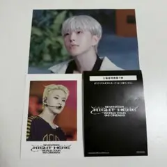 SEVENTEEN RIGHT HERE 入場者特典 ポストカード ホシ セブチ