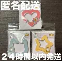 未開封 モフサンド mofusand アクリルカラビナ 3種