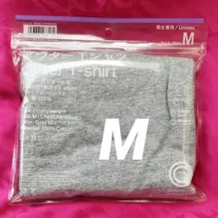 【半袖】ファミマ アウターTシャツ 男女兼用 M 綿100% グレー