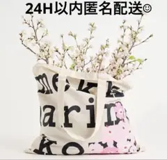 新品未開封マリメッコノベルティトートさくら 3.14- Sakura moment | ニュース | Marimekko (マリメッコ) 日本