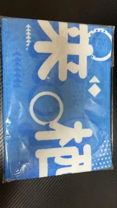 2025年最新】来栖りん タオルの人気アイテム - メルカリ