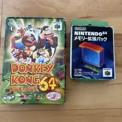 メモリー拡張パック付　ドンキーコング64 任天堂　ニンテンドー　ロクヨン　箱付