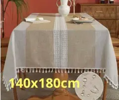 Item thumbnail for item 3d4b5e63-2954-4cd6-846d-801bec5d176b